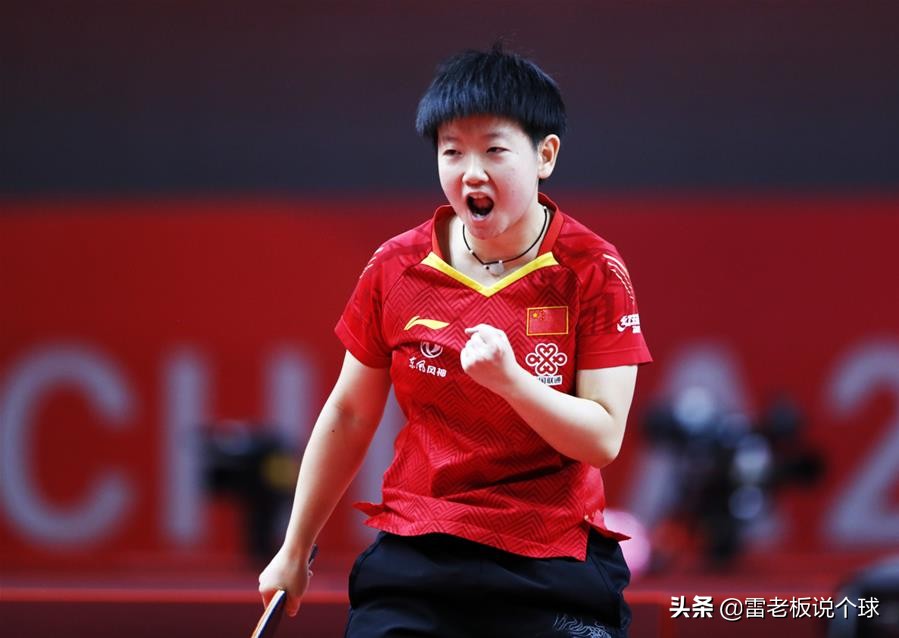 wtt新加坡大满贯国乒14日赛程,wtt新加坡大满贯国乒15日赛程