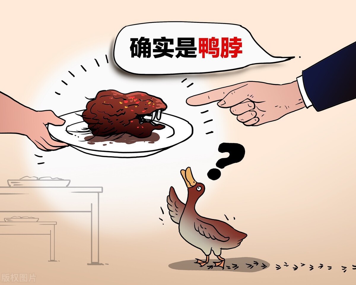 媒体评江西高校鸭脖事件,江西高校鸭脖事件怎么回事