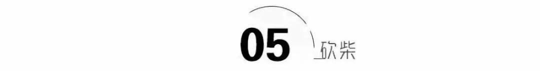 巨贪魏鹏远：骑自行车上下班，贪污3.4亿，清点时烧坏点钞机