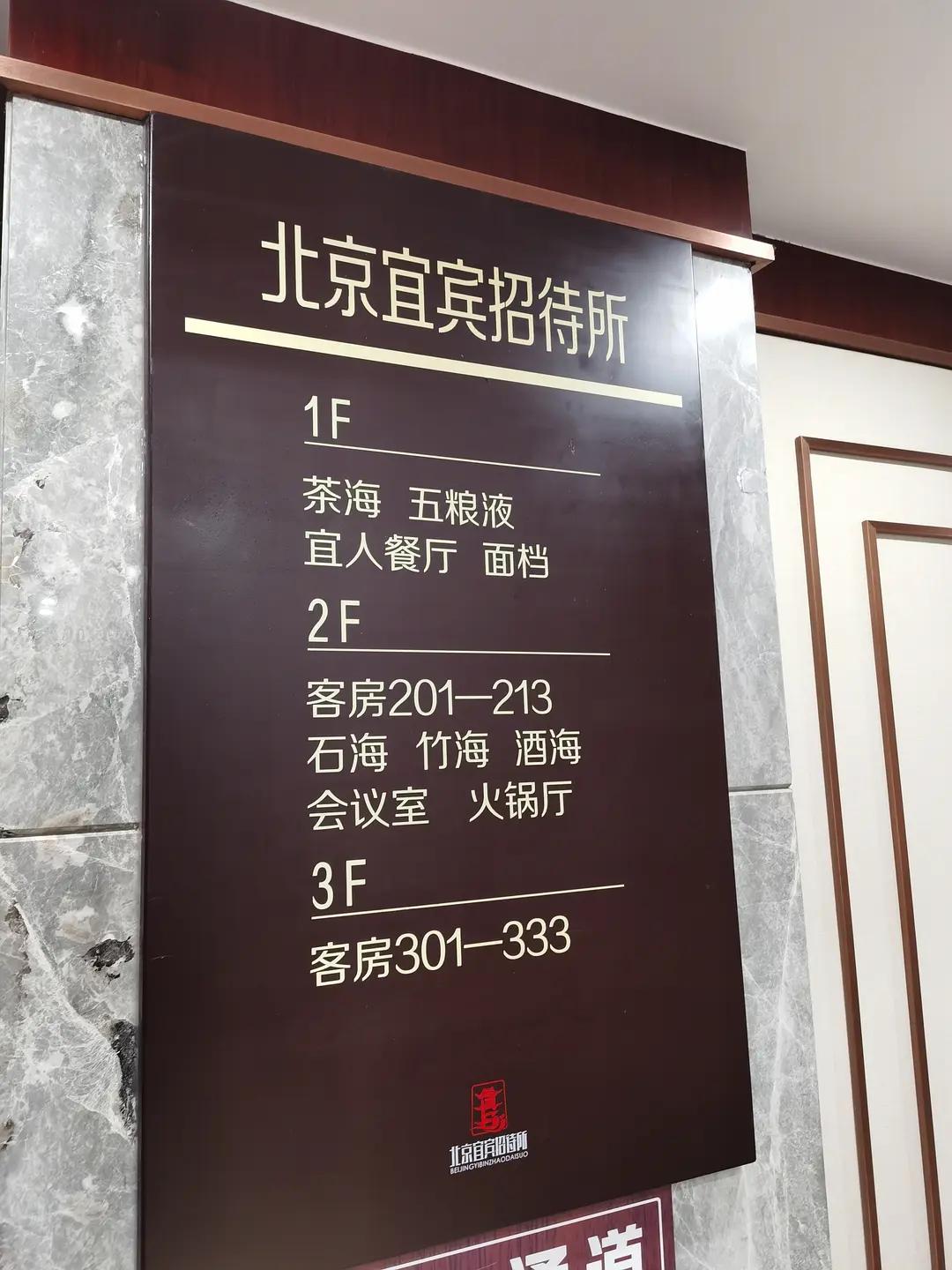 足不出户也可以吃各地美食,足不出户吃遍全国特产