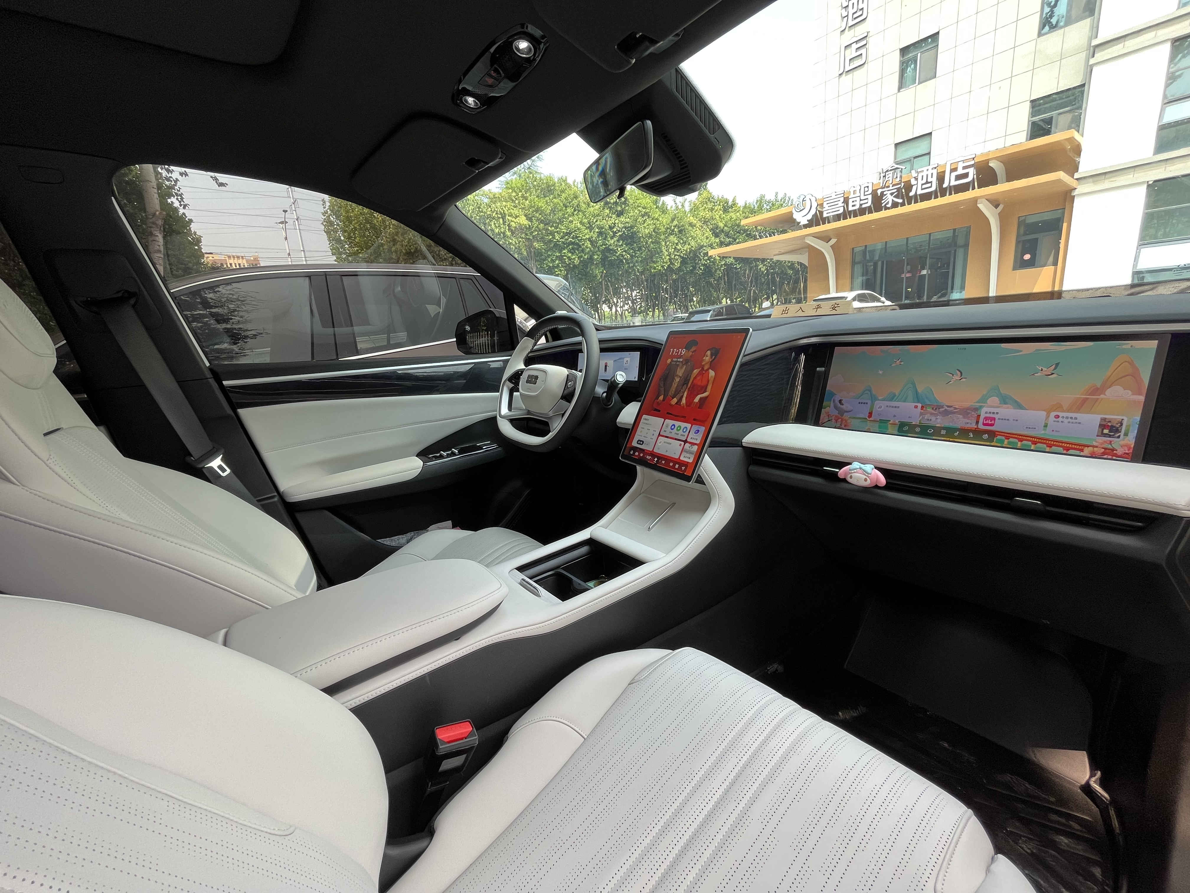 吉利银河l7提车视频赣州,吉利银河l7提车系统设置