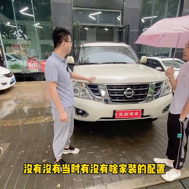 没有中间费用，直接从用户手里拿车，20年