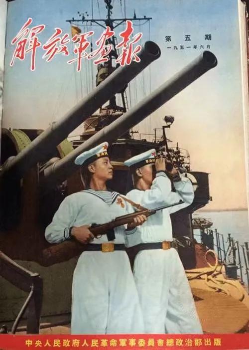 万里海疆千舰竞渡,大连老虎滩海洋公园军舰图片