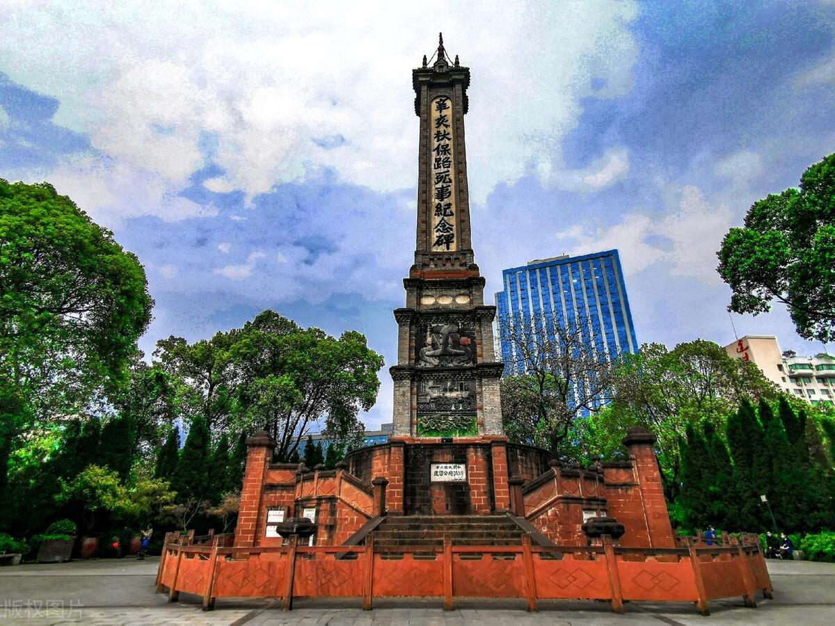 成都最美的公园,成都最美的公园叫什么名字啊