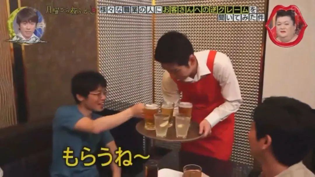 日本人在国外遇到的奇葩,日本打工奇葩客人