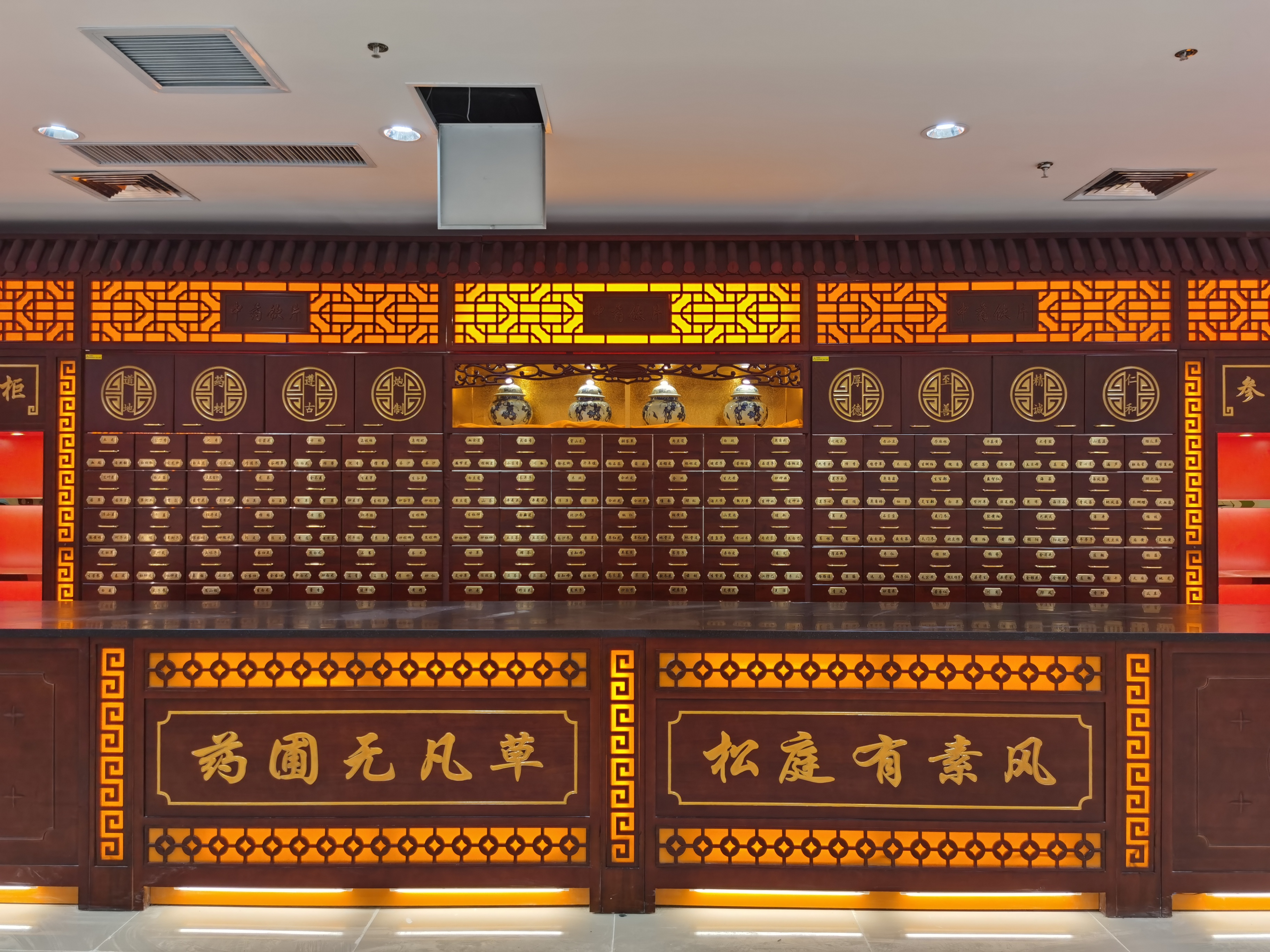 药店货架标准是多少,药店的货架高度一般为