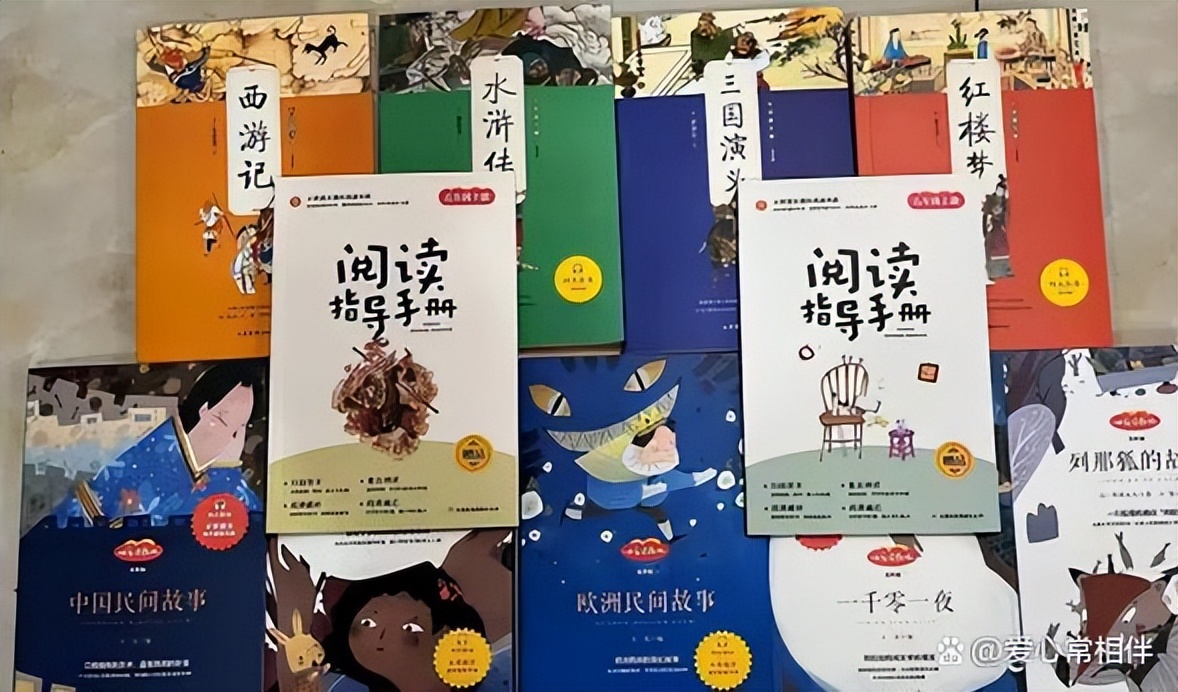 小学孩子成绩差怎样引导,六年级小学生成绩差怎么快速提高