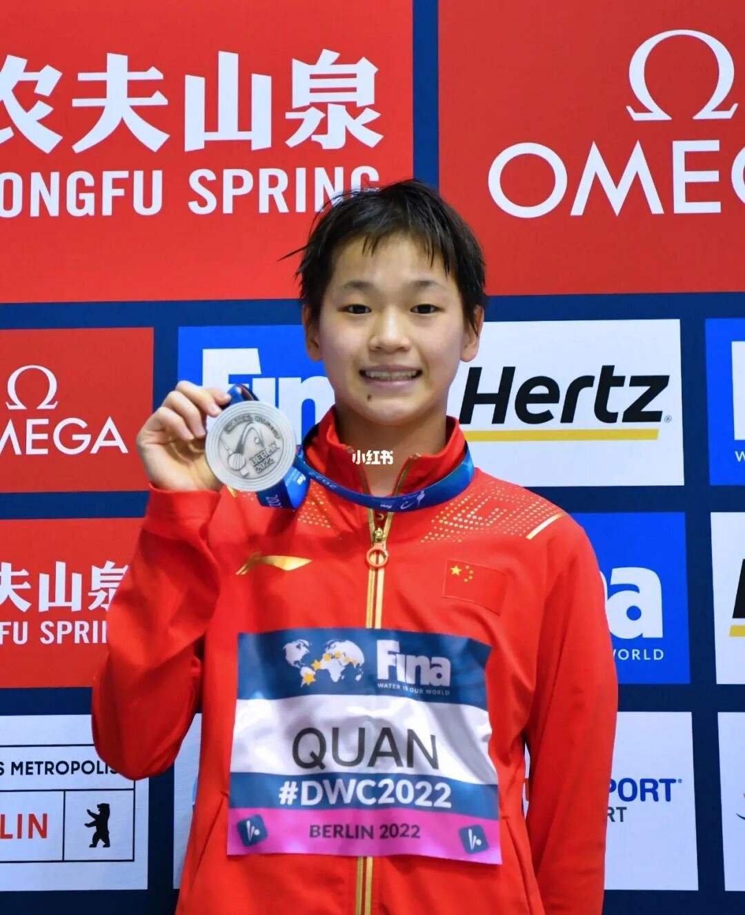 陈芋汐家庭背景有兄弟姐妹吗,陈芋汐学历简历