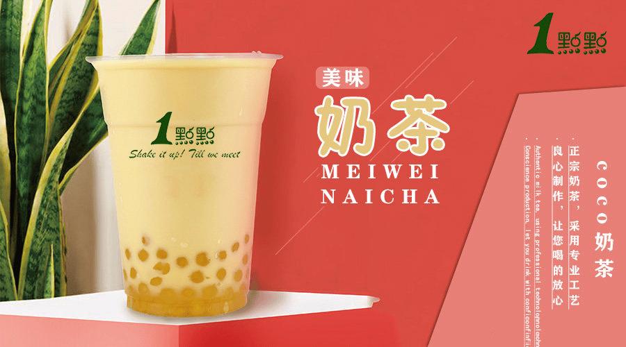 开一家加盟店大概需要多少预算,开一家first加盟费要多少钱