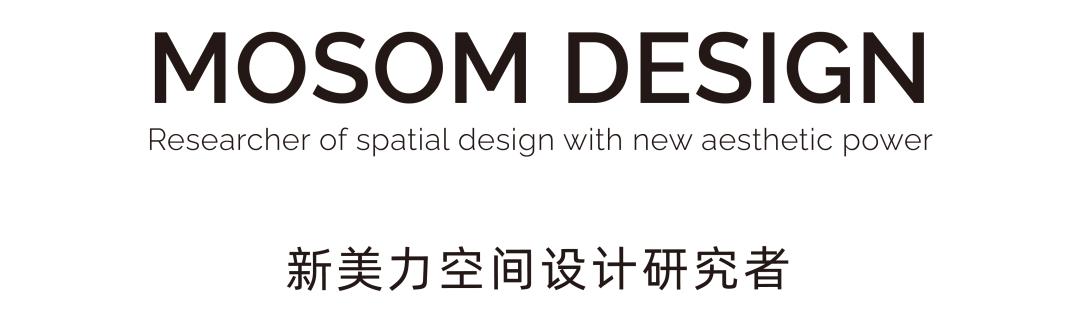 MOSOM墨森设计｜JOYCEBYAEVUM·卓悦中心店：奢享自然悦境