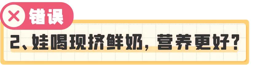 国家早就喊停，母婴店又开始流行，这项检查别带孩子做了