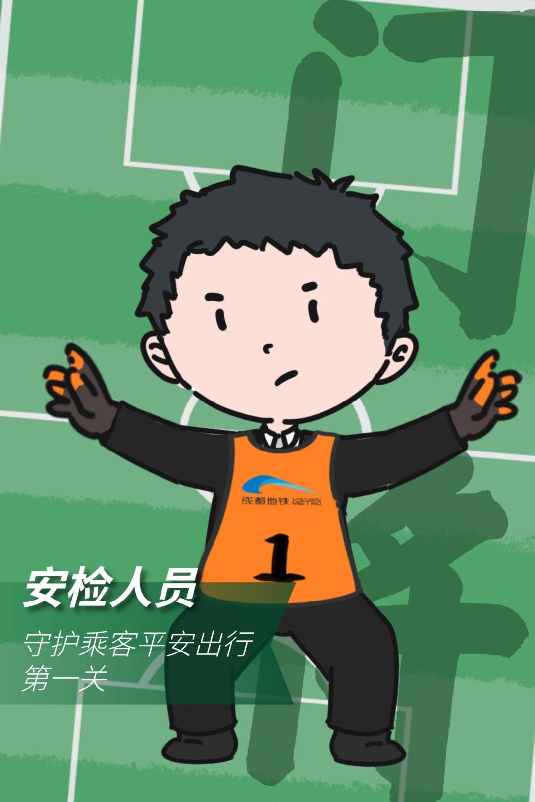 这套阵容，你绝对没见过