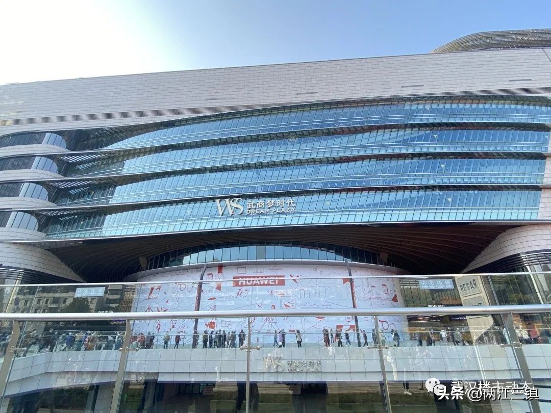 实探南京开市客首店,最大综合商业体