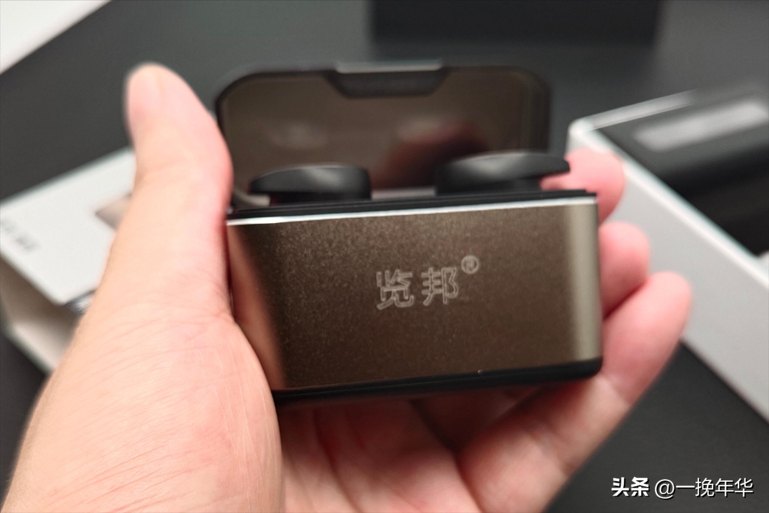 三款性价比超高的蓝牙耳机,50元内好的蓝牙耳机炫酷