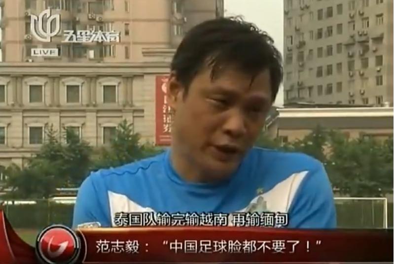 尘埃落定，梅西和阿根廷队来北京比赛，但却成了我们的耻辱和遗憾