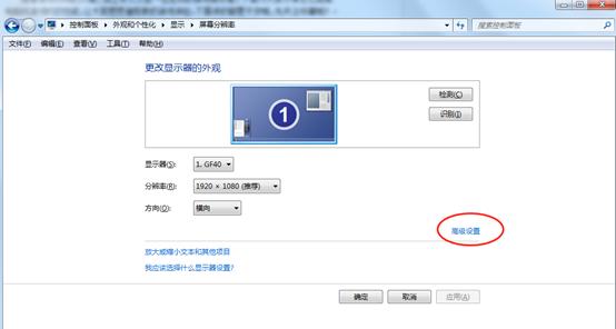 教你开启电脑超神模式,怎么玩超神