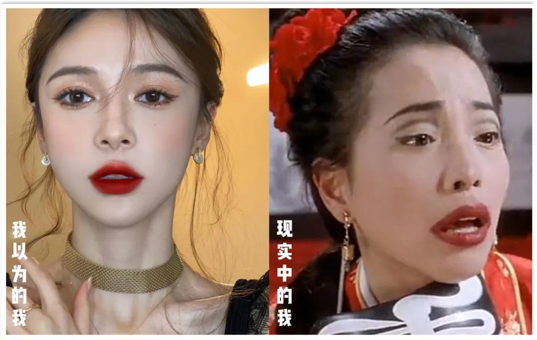 涂兰蔻196橘色系口红显老？你可能不是黄皮，而是橄榄皮