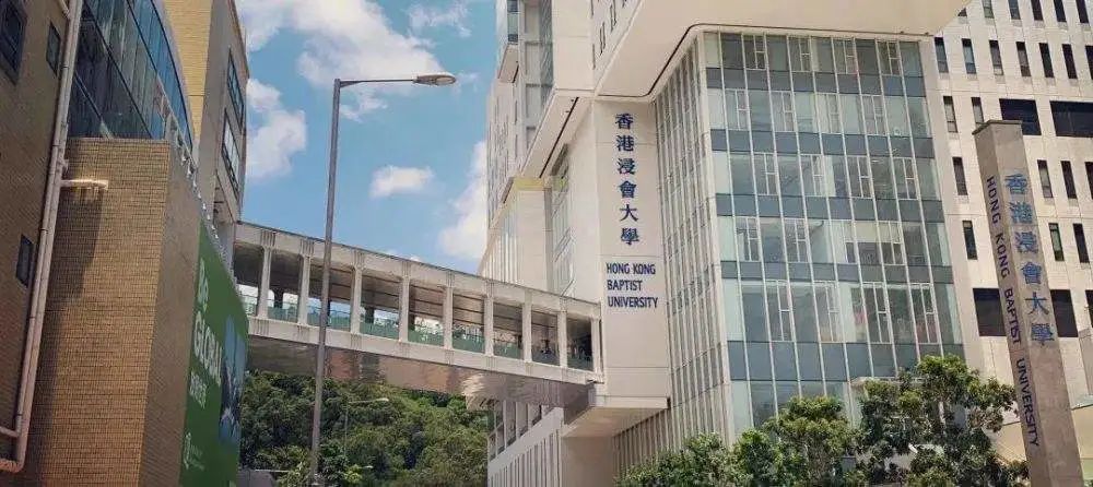 港大排名世界排名2018,港大排名100强