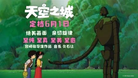 最近上映的几大电影哪一部最好看,最近上映的五部电影哪部最好看