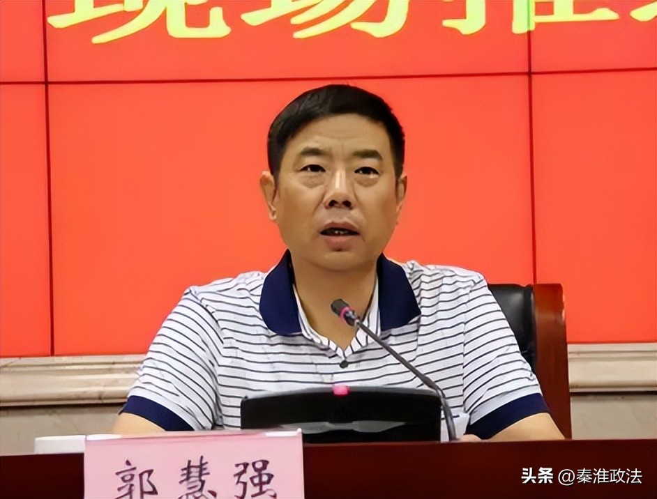 金华婺城区区长郭慧强,郭慧强资料