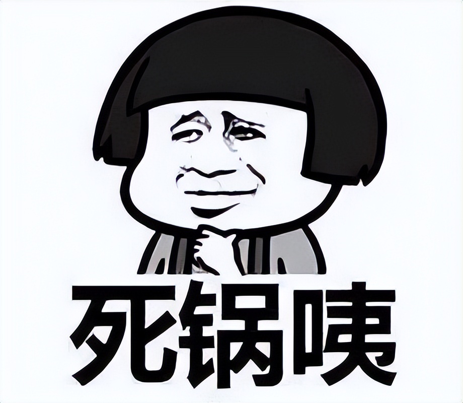 这样一台，出得了厅堂下得了厨房的本本，试问谁不爱呢