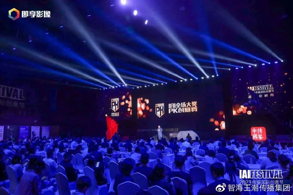 海口、三亚公司双双斩获IAI大奖！获奖原因“耐人寻味”