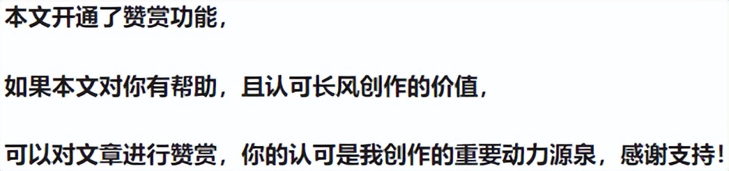 a股唯一一家ip核芯片设计公司,a股唯一垄断性的科技公司