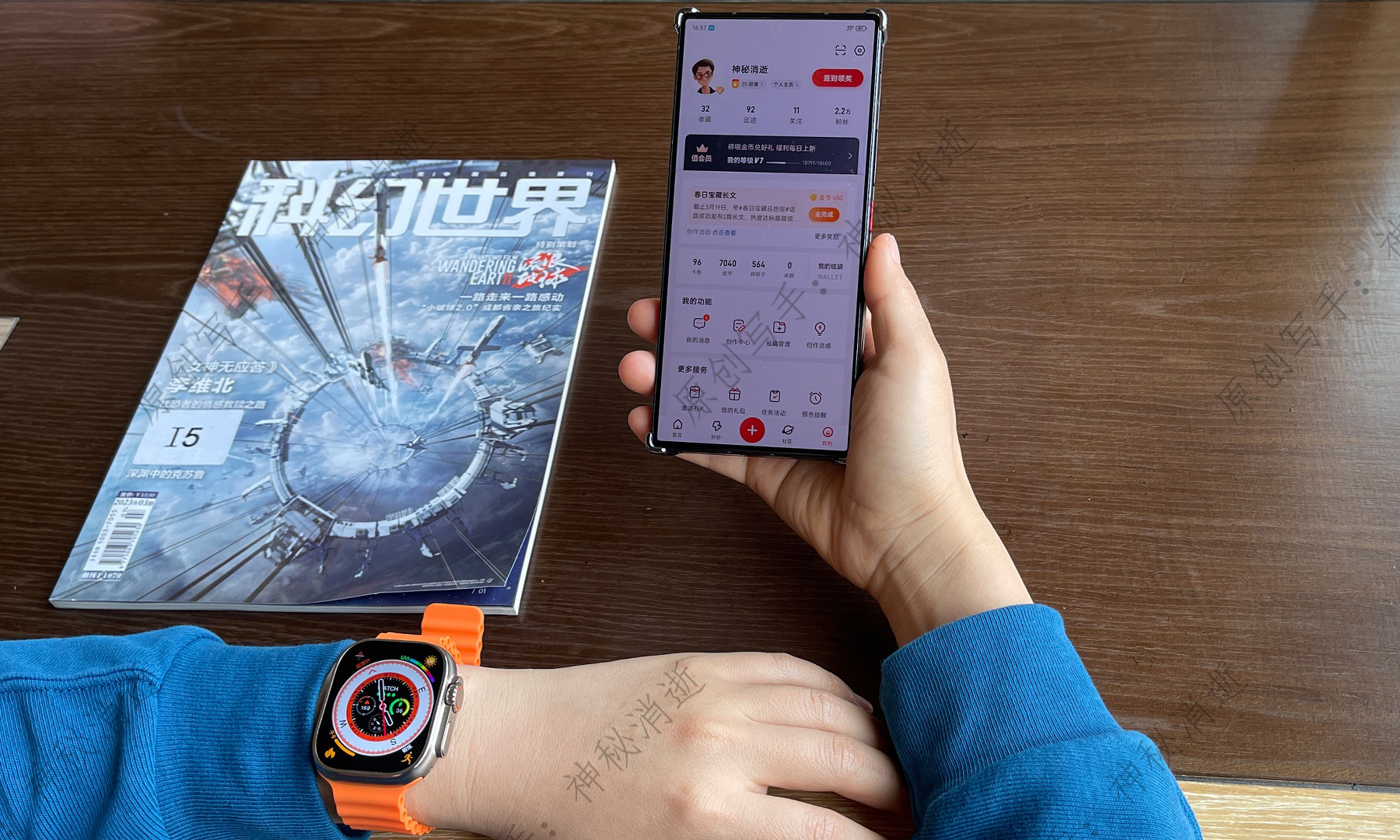 ultra9运动智能手表使用,微穿戴watch9智能手表功能