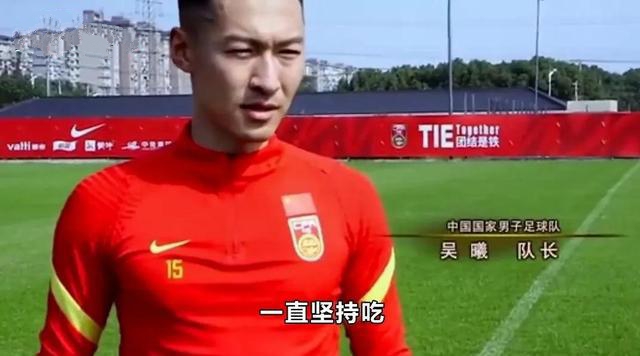 刘建宏谈国足问题,央视名嘴刘建宏再谈国足