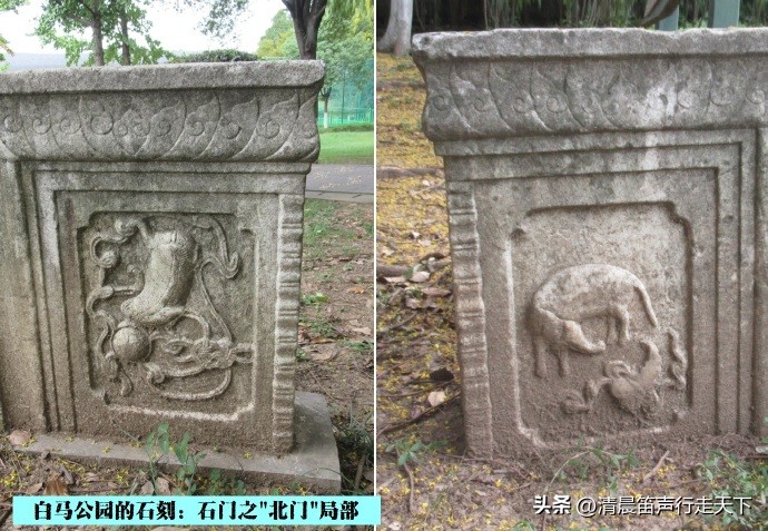 白马公园白马石刻朝代,公园石刻精品欣赏