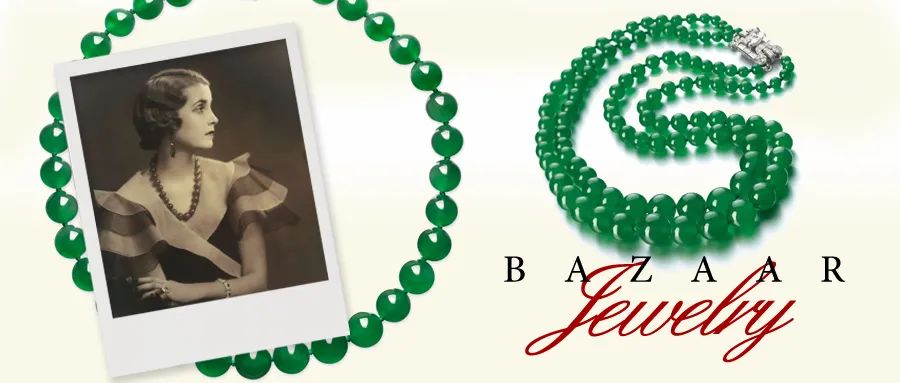 又一翡翠珠链 8 位数天价成交，为什么拍出高价的总是珠链？