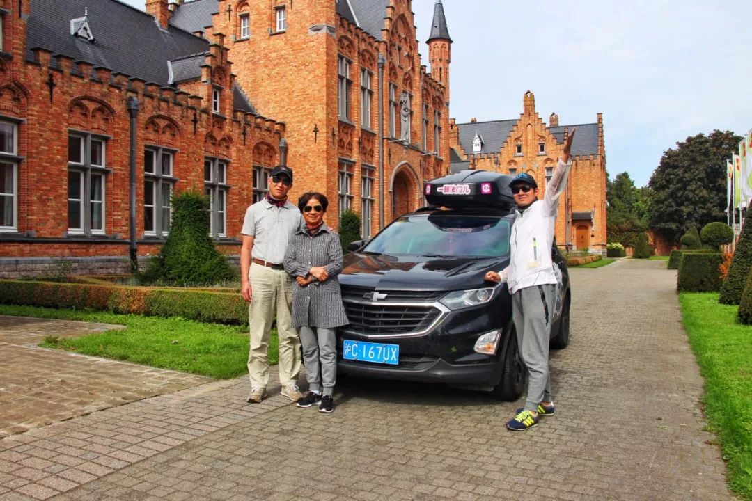 开车去欧洲第25集：同性婚姻、安乐死合法的西欧小国，了解一下？