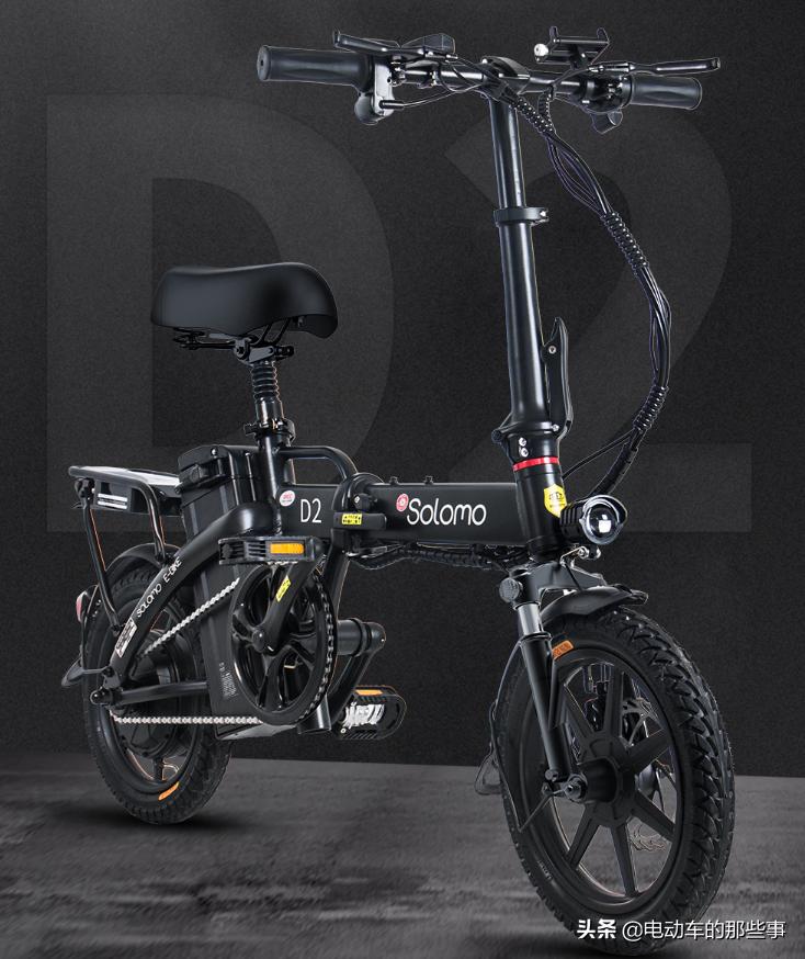 折叠助力电动车测评,最小的助力折叠电动车