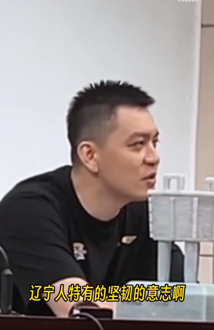 辽宁对广厦杨鸣落泪,辽宁球迷杨鸣落泪