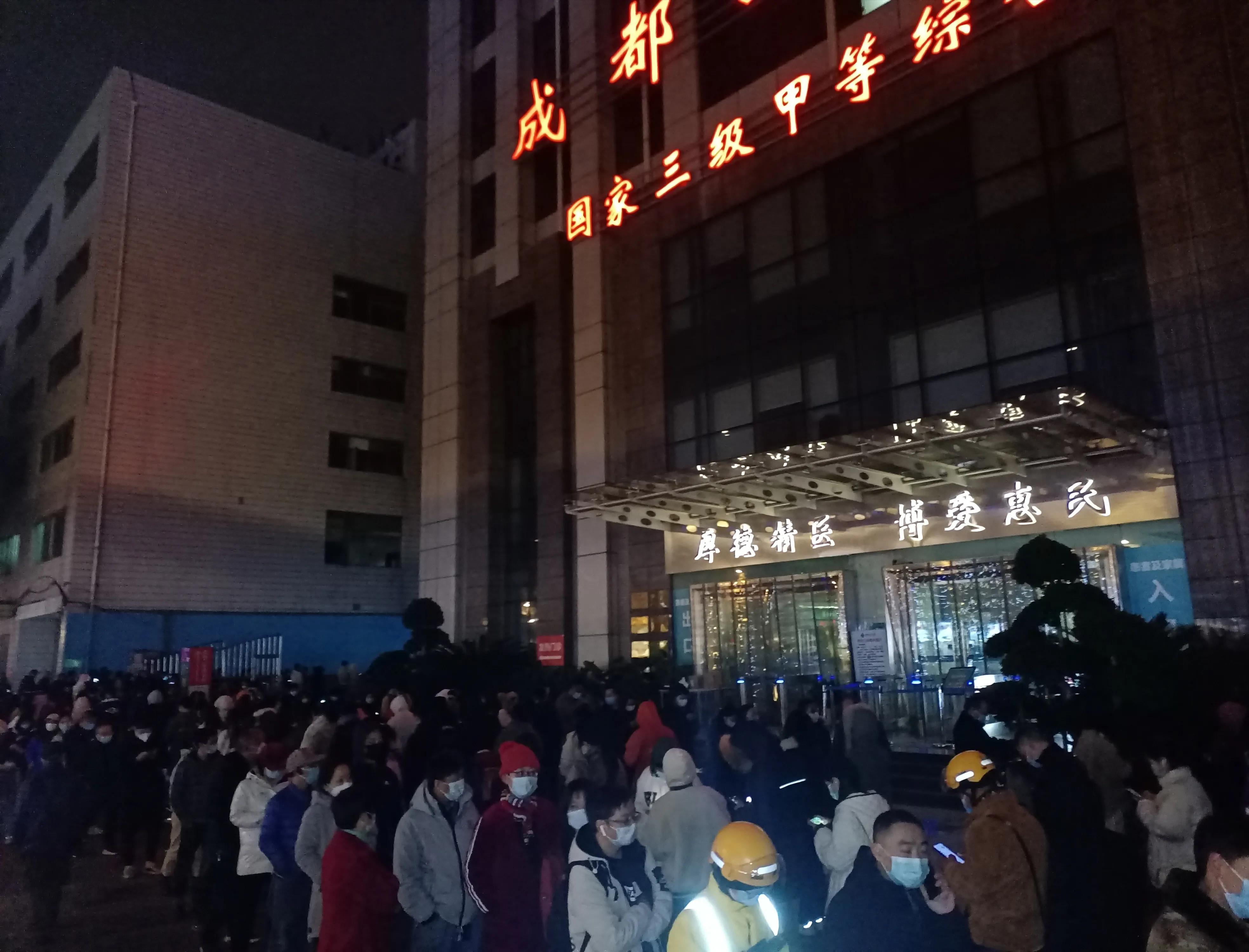 成都东站附近的24小时核酸检测点,成都最新核酸检测点