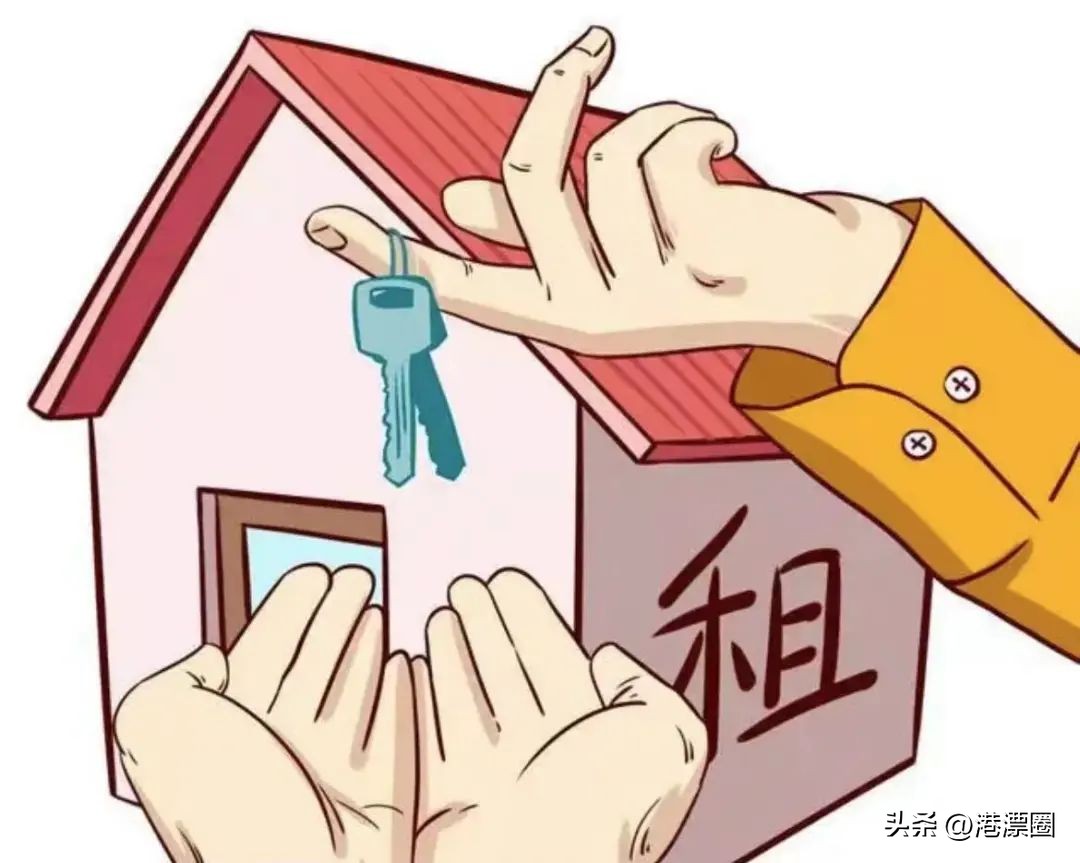 我在香港的三任房东,竟然一个比一个有钱