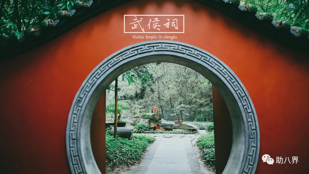 成都拍照打卡景点有哪些,成都必打卡的十大景点排名