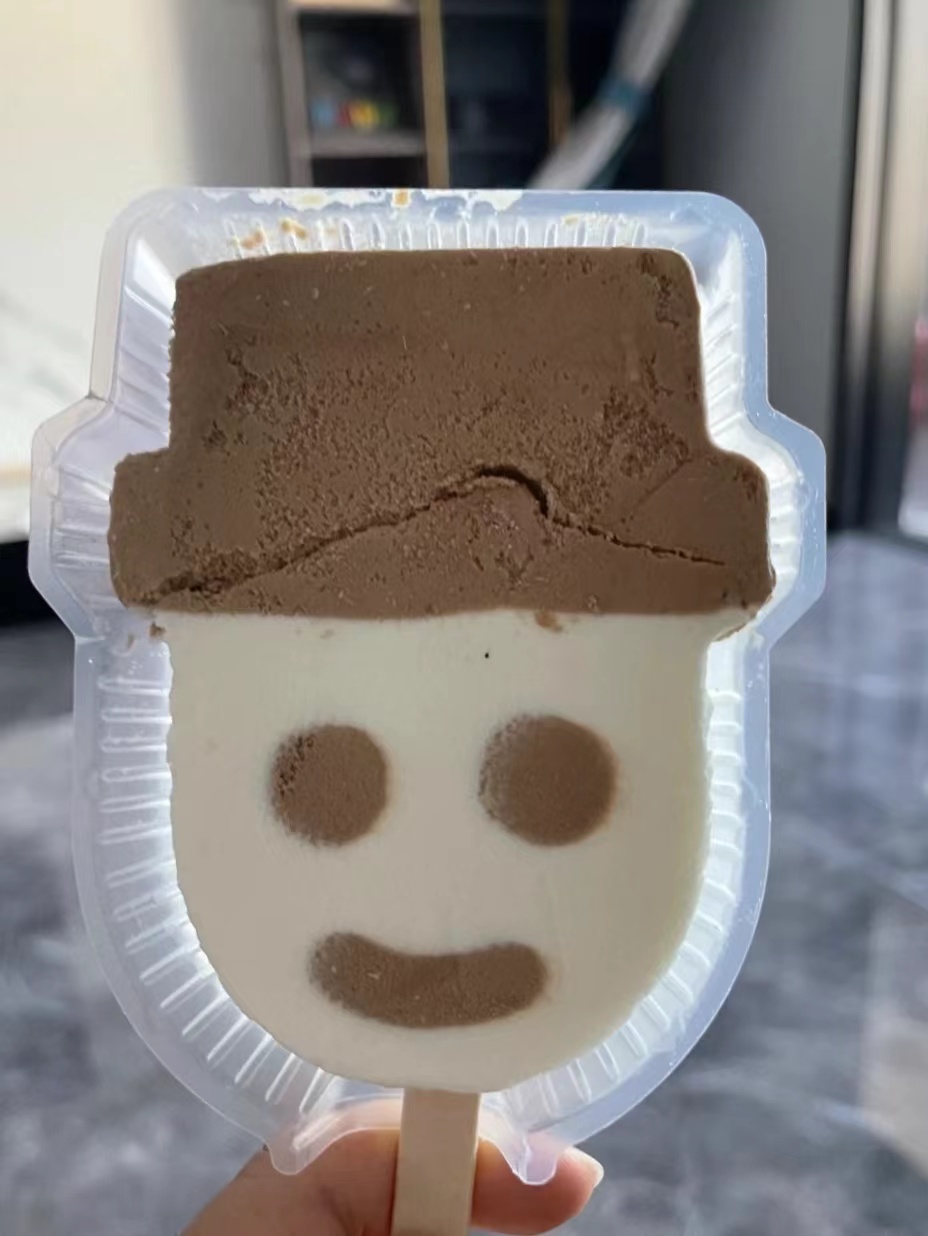 小时候形似足球的冰淇淋,小时候有吃过这些冰淇淋吗