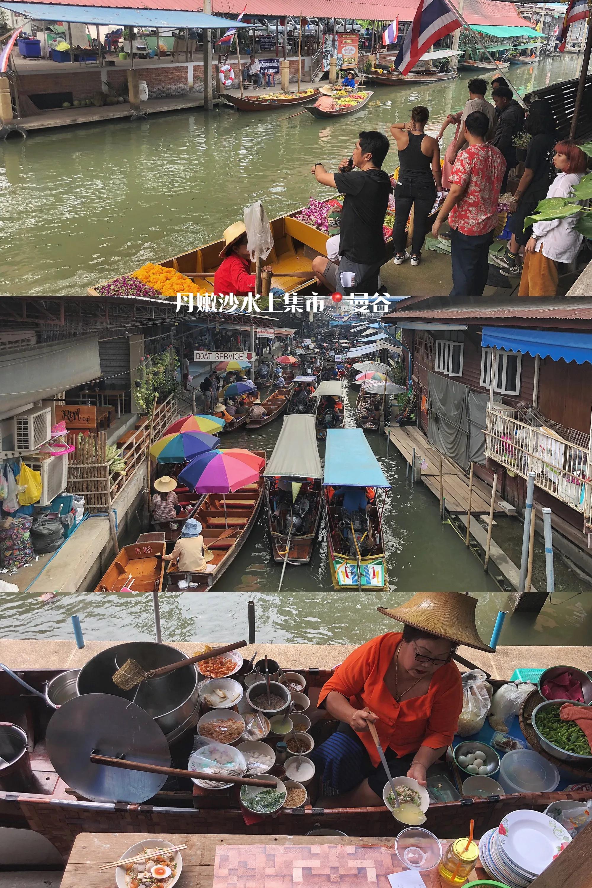 曼谷丹嫩沙多水上市场攻略,泰国水上市场攻略