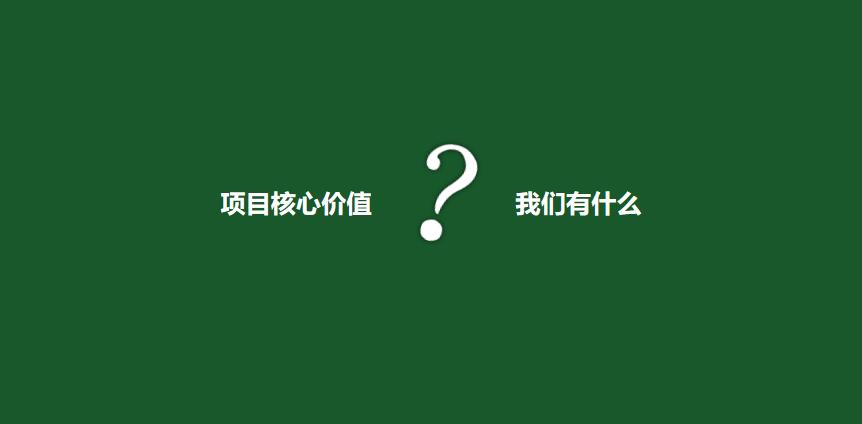 骞垮窞鍟嗕笟缇庨檲娲诲姩绛栧垝鍝涓撲笟,璐墿涓績鏄ュ缇庨檲娲诲姩鏂规