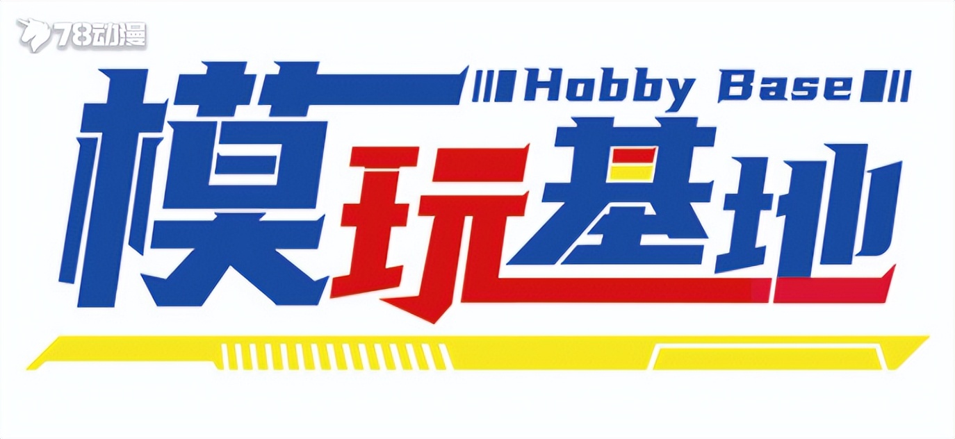 万代hgucmsa0011s高达,万代hg风灵高达开箱测评分享