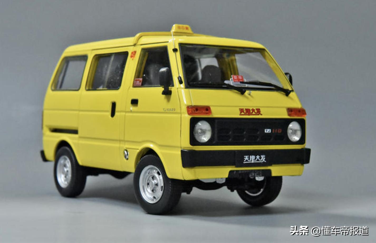 新车五菱宏光售价多少钱,新车五菱宏光s落地多少钱