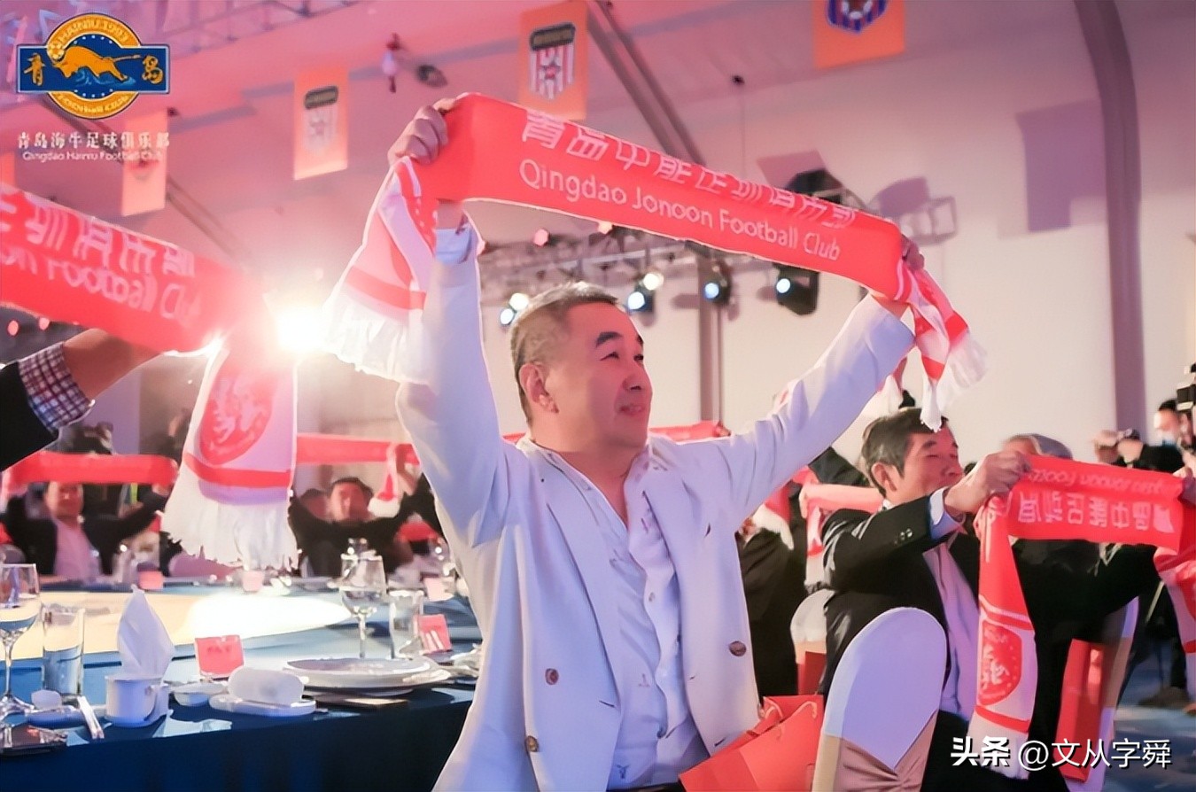 乔伟光励志视频,乔伟光2020