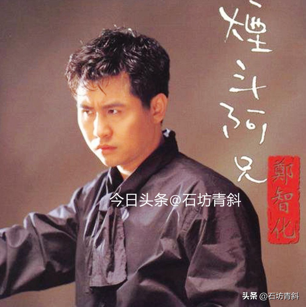 励志歌王为妻子和女儿退出歌坛,创办IT公司,如今又重出江湖