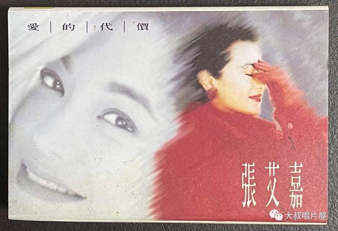 怀旧经典流行歌30首,90老歌盘点2002华语经典流行歌曲