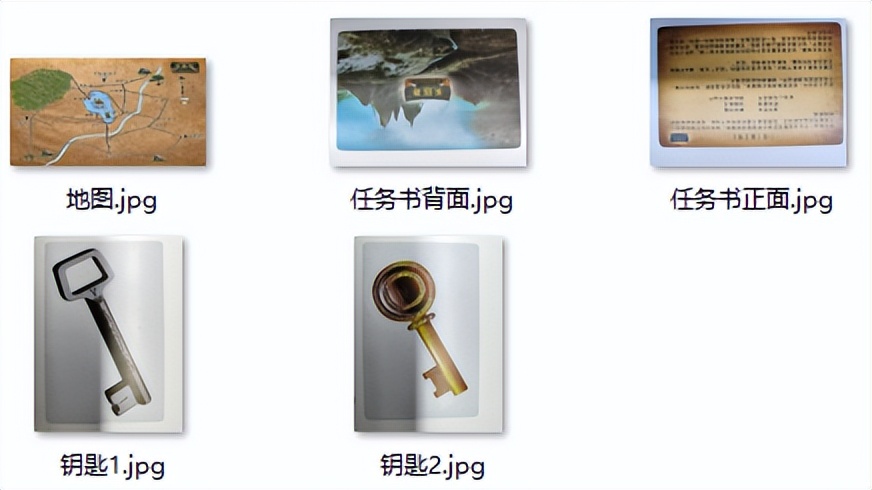 杨爱新沙盘,杨爱新老师