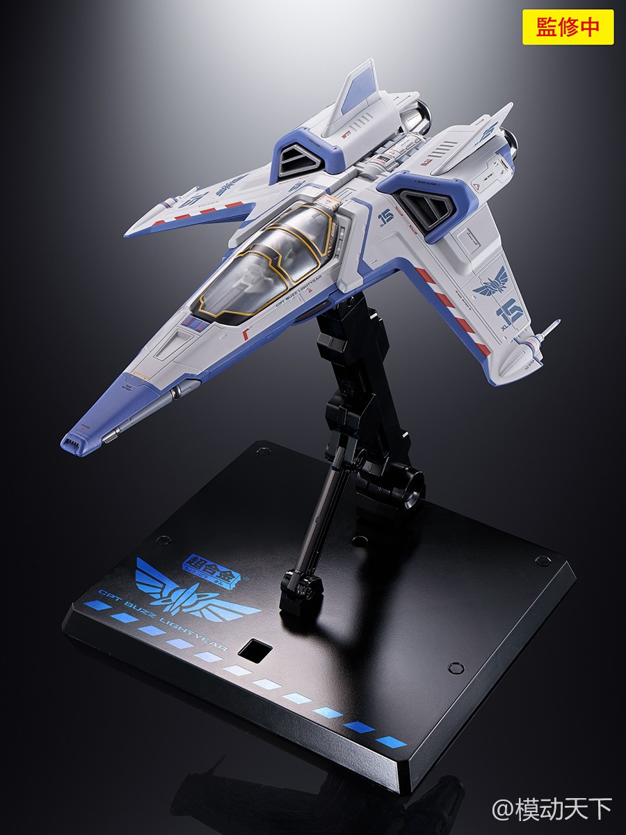 「4月新品」万代SHF巴斯光年（阿尔法西装）/超合金XL-15飞船曝光