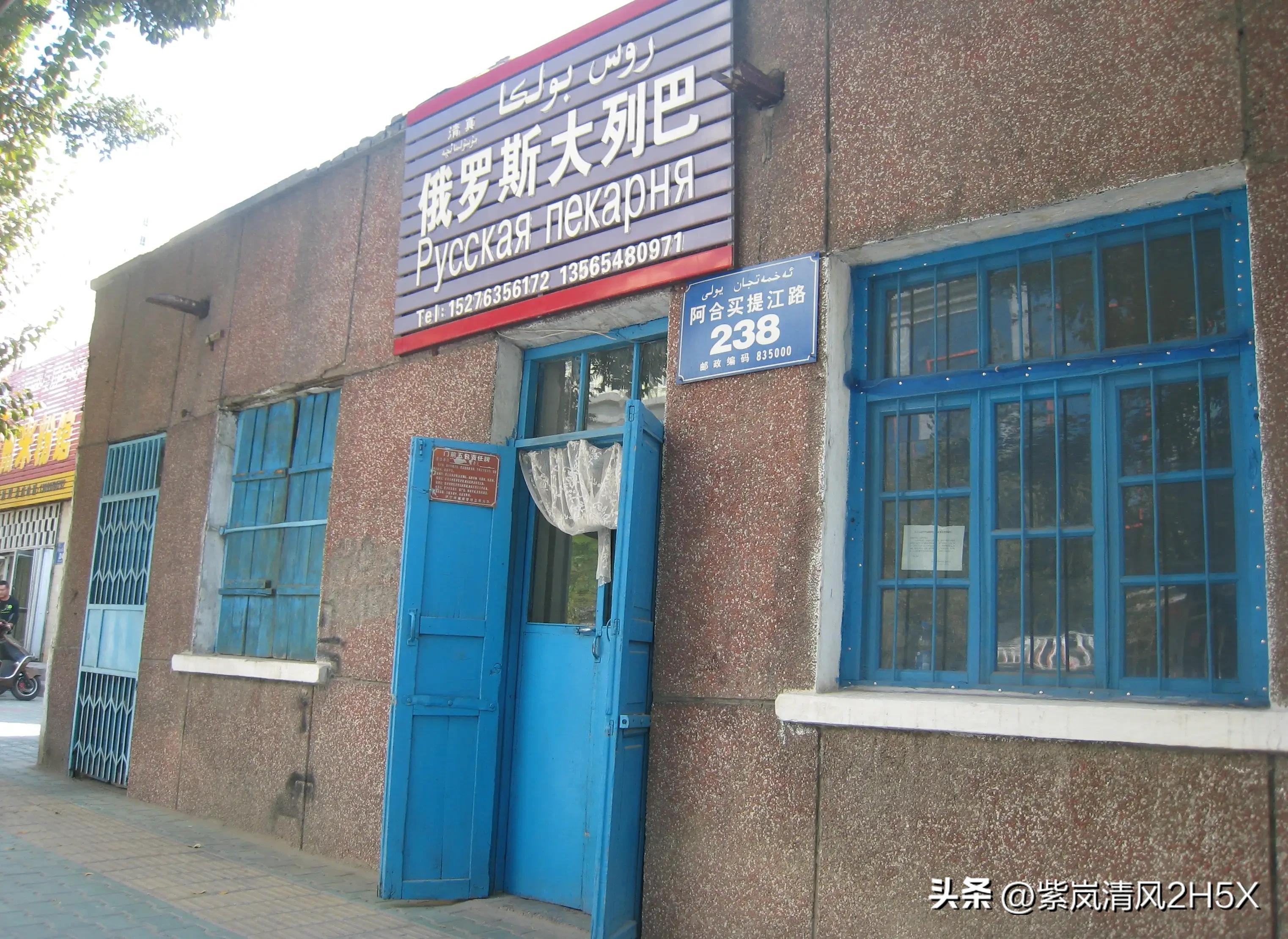 俄罗斯列巴老工艺,俄罗斯大列巴艺术手工