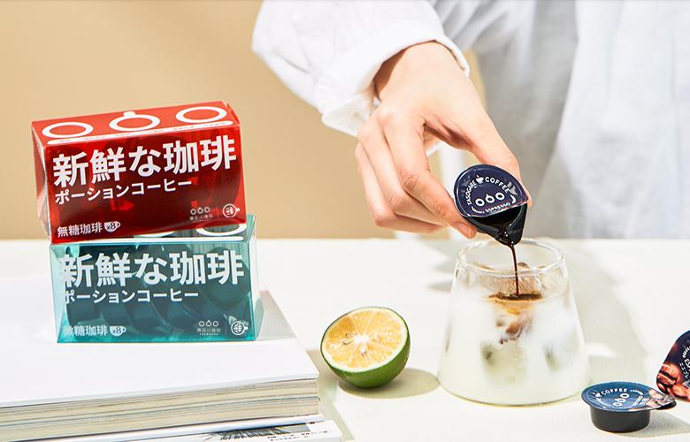 星巴克最好喝的咖啡推荐不胖,又热又苦的咖啡推荐星巴克