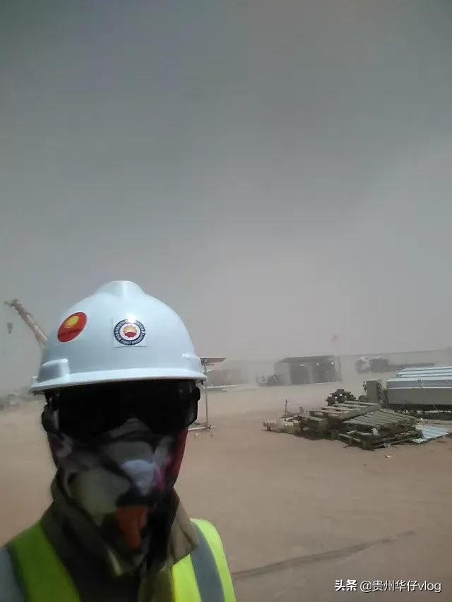 在沙特阿拉伯工作感觉如何,在沙特工地打工生活条件